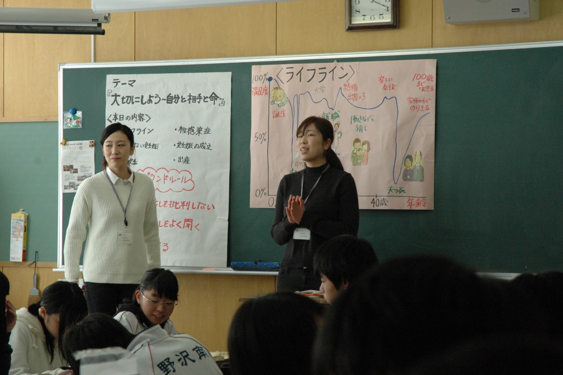 http://www.saku.ac.jp/news/2015/01/21/20150121A.jpg