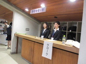 20150624C.jpg